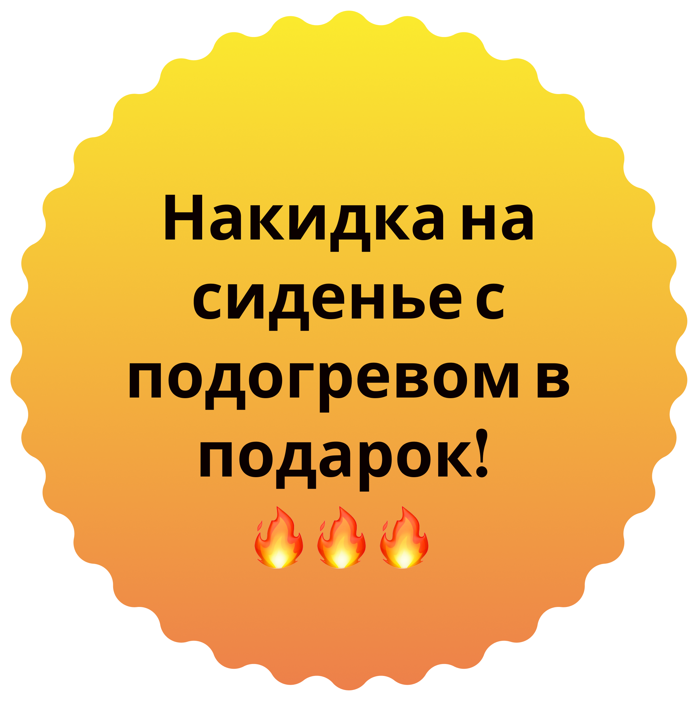 Image title